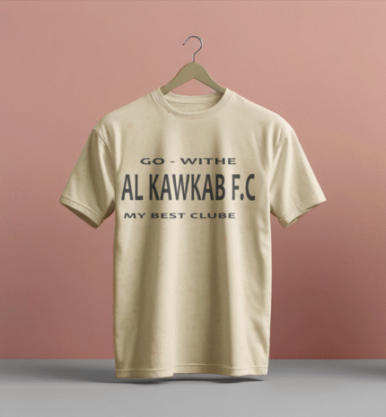 قميص كاجوال بشعار النادي باللون البني