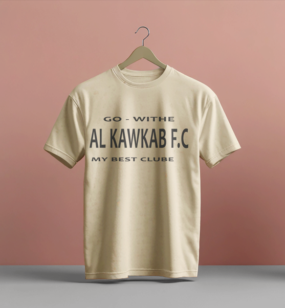 قميص كاجوال بشعار النادي باللون البني